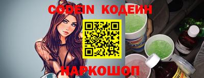 бошки Тверь
