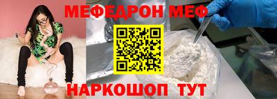 бошки Тверь