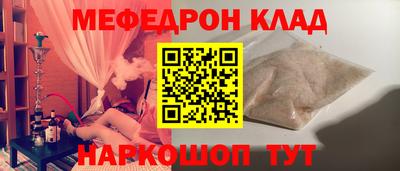 бошки Тверь