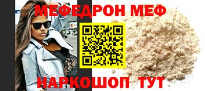 бошки Тверь