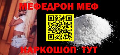 бошки Тверь