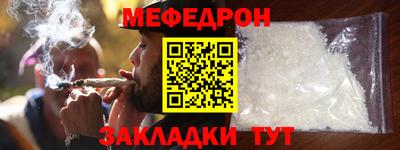 кокс Тара