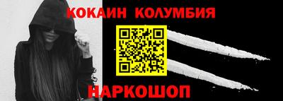 ALPHA-PVP Татарск