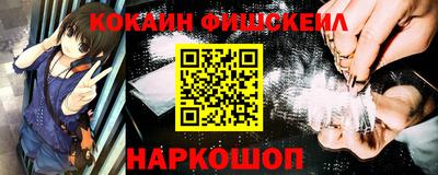 бошки Тверь