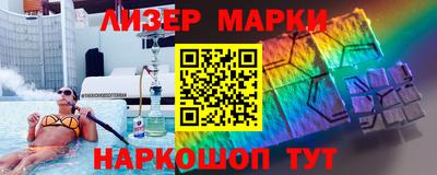 кокс Тара
