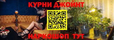 ALPHA-PVP Татарск
