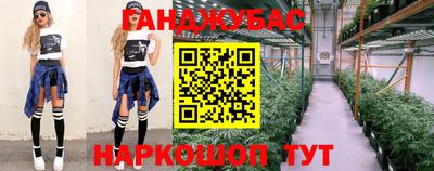 бошки Тверь