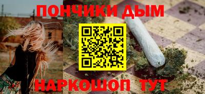 бошки Тверь