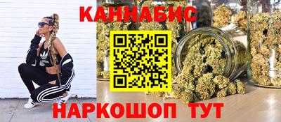 ALPHA-PVP Татарск