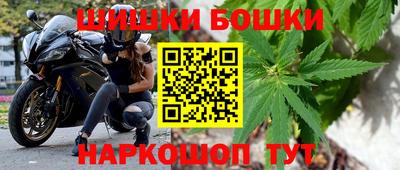 ALPHA-PVP Татарск