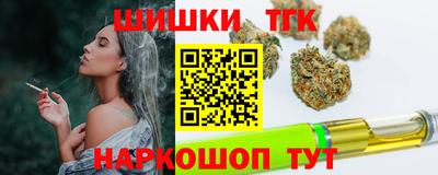 бошки Тверь