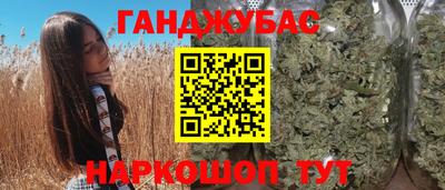 ALPHA-PVP Татарск