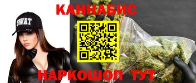 кокс Тара