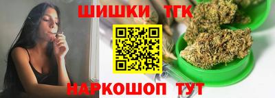 бошки Тверь
