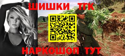 бошки Тверь