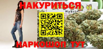 ALPHA-PVP Татарск