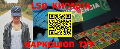 бошки Тверь