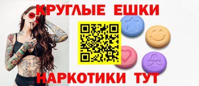 бошки Тверь