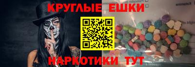 кокс Тара