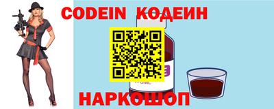 бошки Тверь