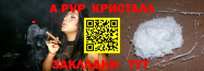 кокс Тара