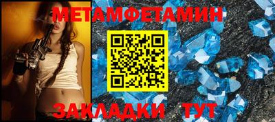 кокс Тара