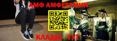 бошки Тверь