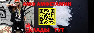 кокс Тара