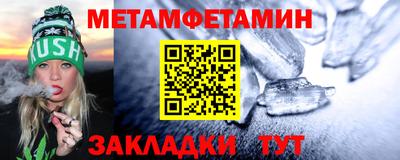 бошки Тверь