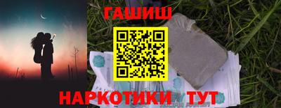 кокс Тара