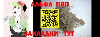 кокс Тара