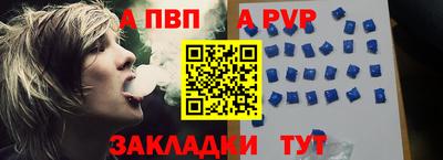 кокс Тара