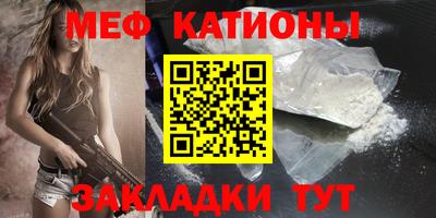 кокс Тара