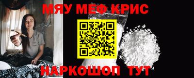 бошки Тверь